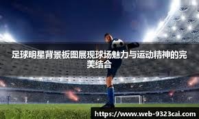 不容易，火箭险胜公牛终结三连败，杜兰特需要主心骨