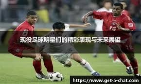 骑士vs开拓者前瞻：开拓者背靠背作战，骑士力争两连胜