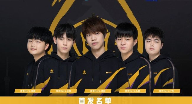使道奇在奢