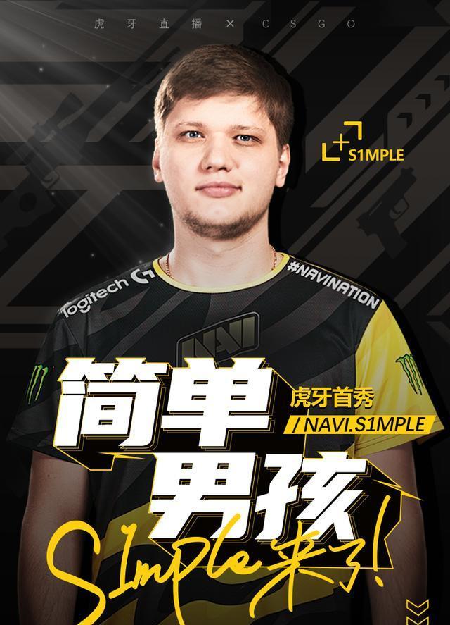 丢控后的回 丢控后的回
