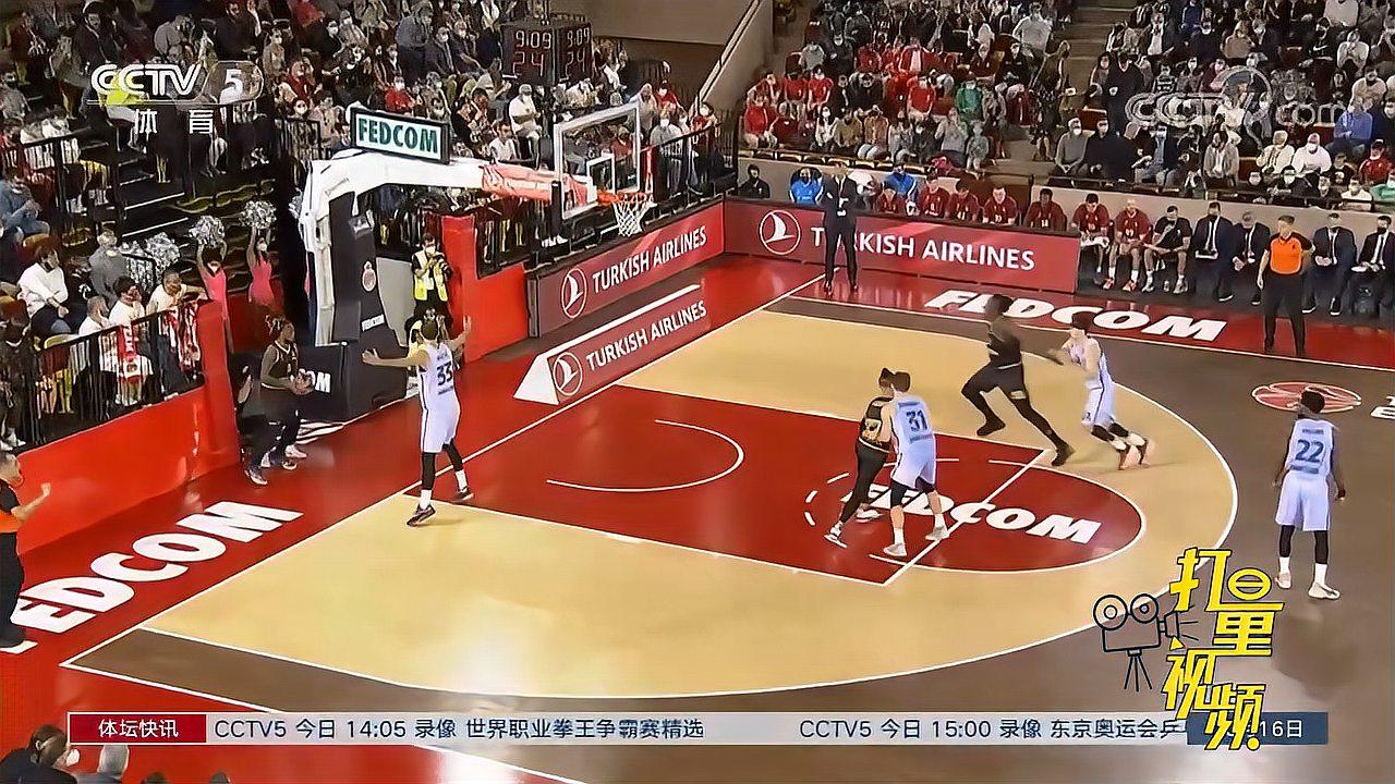 品有限 品有限