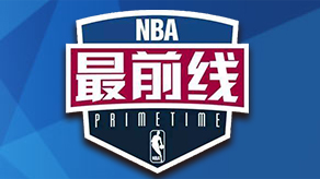 将于23日 将于23日