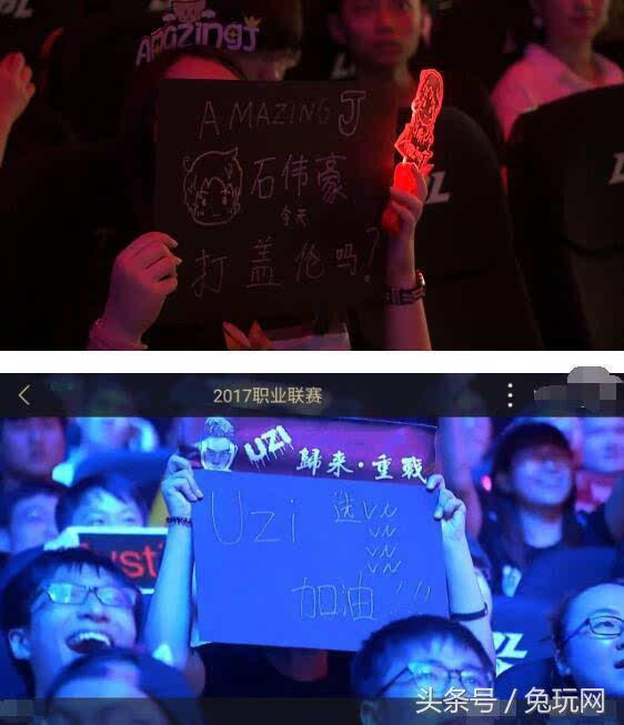 延伸为 延伸为