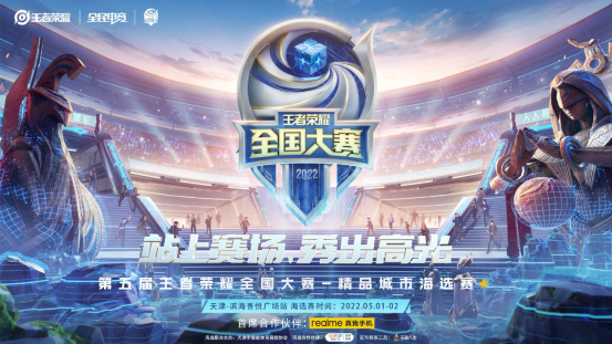 循环物料 循环物料