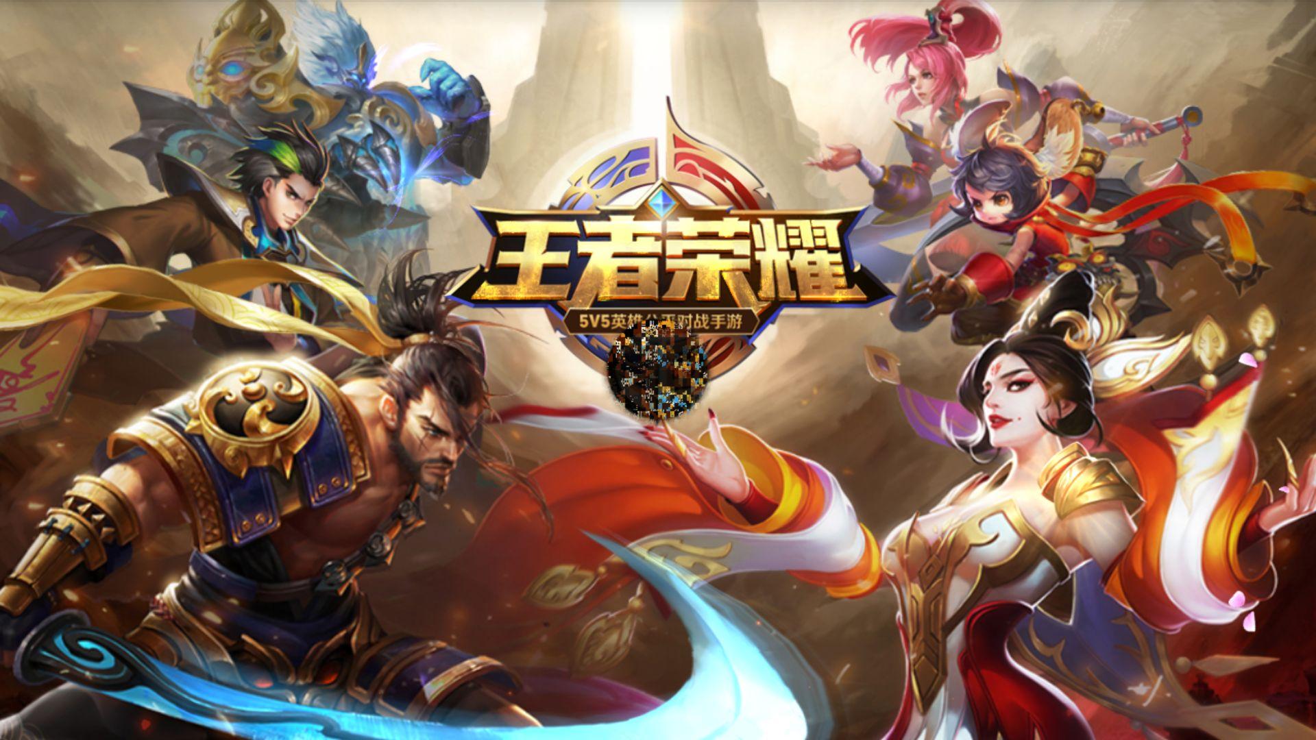 亚利桑那响 亚利桑那响